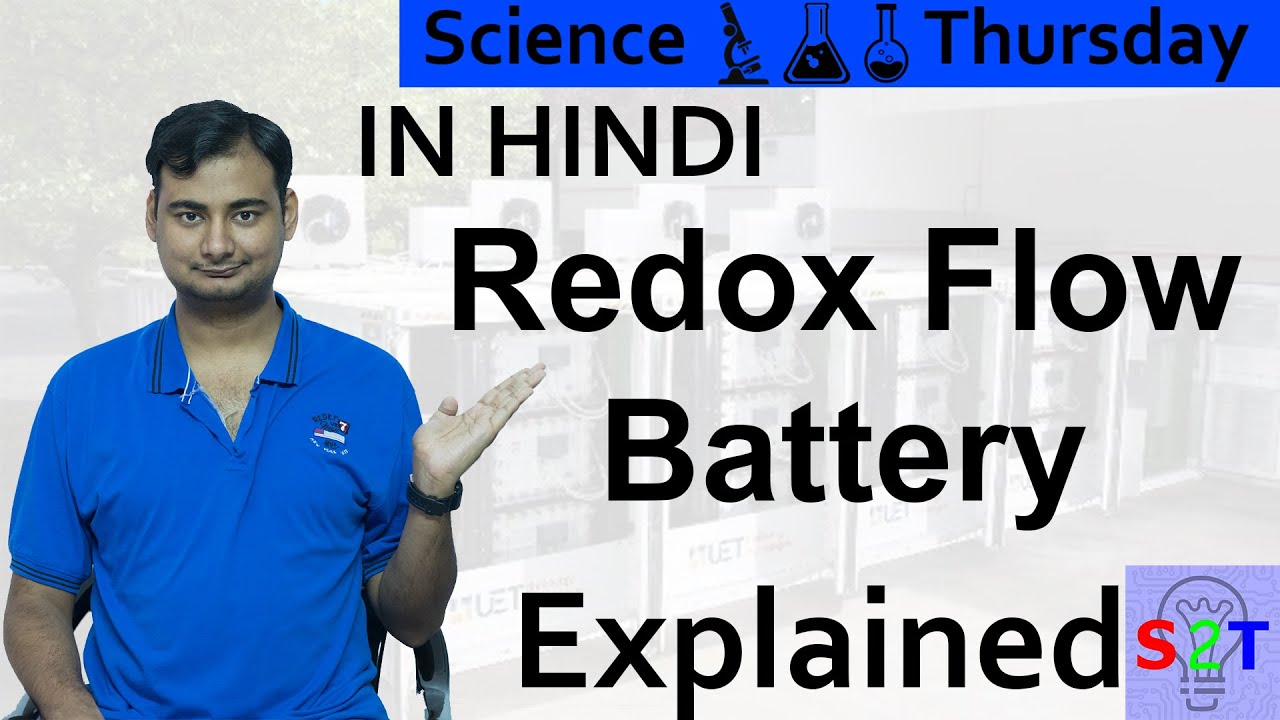 Flow Battery Explained In HINDI {Science Thursday} YouTube