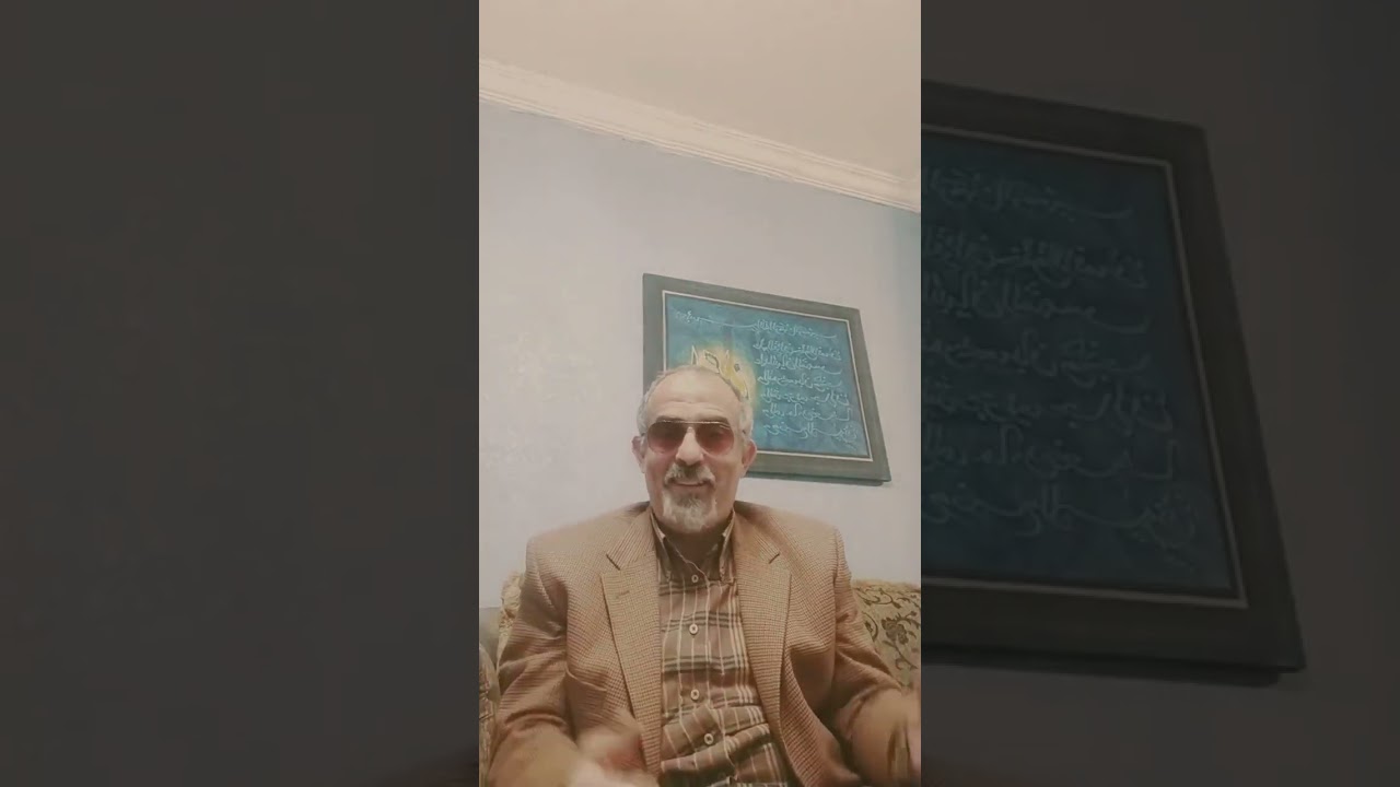 ®هام جدا ــــ  هذا الوضع 