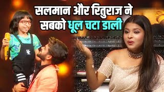 Salman Ali के Sultan Rituraj, Mani ने Arunita और Pawandeep जैसेCaptainsको धुलचटाई|Superstar Singer 2