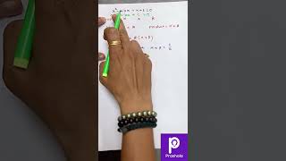 Grade_10 Quadratic Equation #prashala #maths #marathieducation #exam #education #dksir