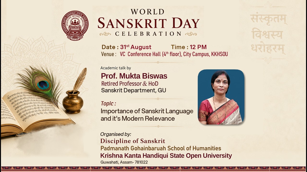 Thumbnail for Celebration of World Sanskrit Day, 2026