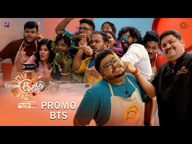 Promo BTS Top Cooku Dupe Cooku -| Ultimate Fun Guaranteed 😁| New Show on Sun TV | Media Masons class=