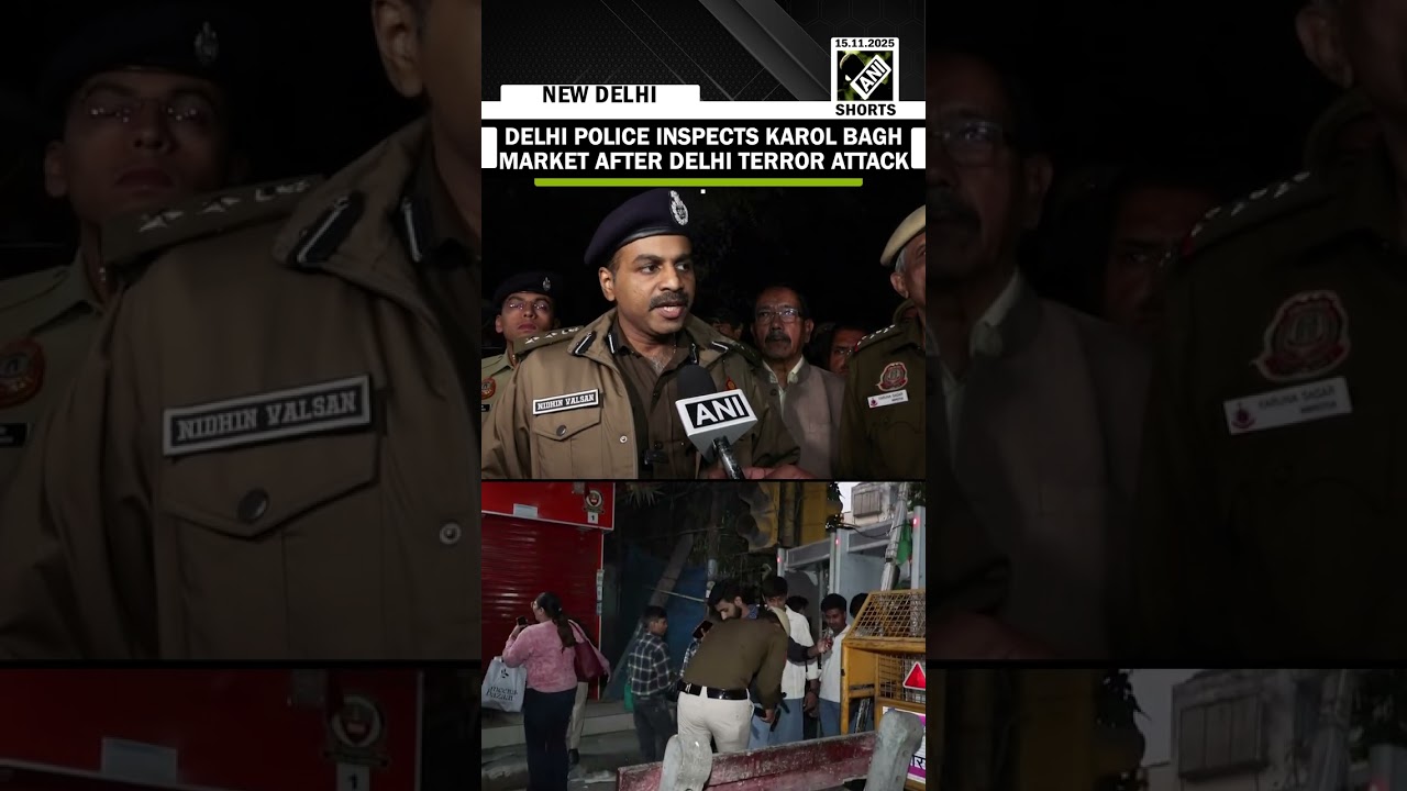 Полиция Дели проверяет рынок Карол-Баг после теракта в Красном форте в Дели