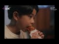 瑞瑞被迫接受狗名感到失落...也擔心媽媽在新家庭間為難《楊桃》精選片段｜ 公視+ 線上看