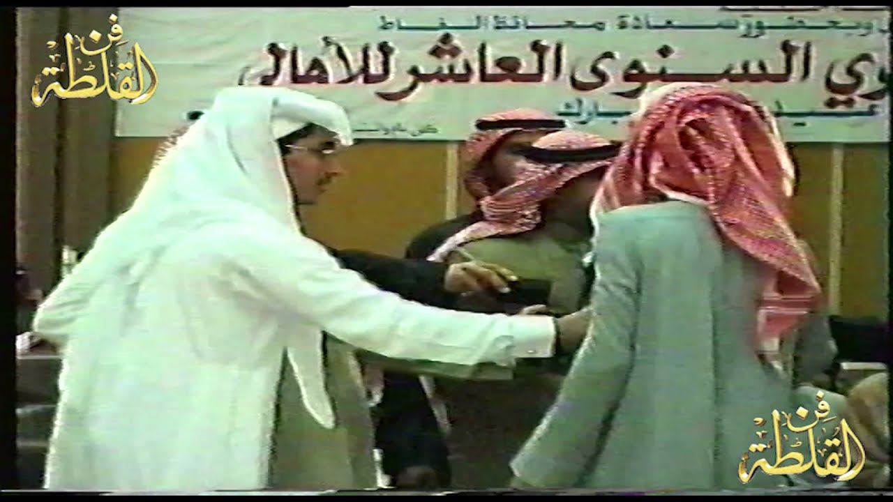 ملفي المورقي ورشيد الزلامي ( لقيت اربعة مطران معهم ثنين حروب ) الغاط 3-10-1418 هـ