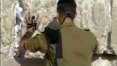 אם אשכחך ירושלים IF FORGET YOU JERUSALEM