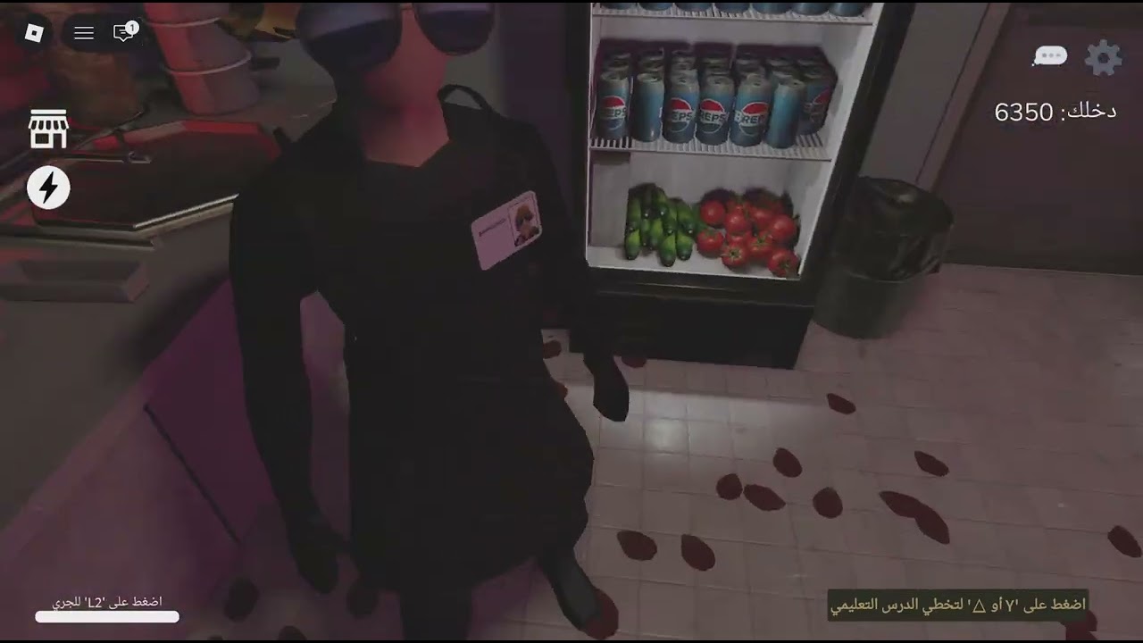 وظيفه شاورما : يوم رقم 2 انخطف سيف 😮