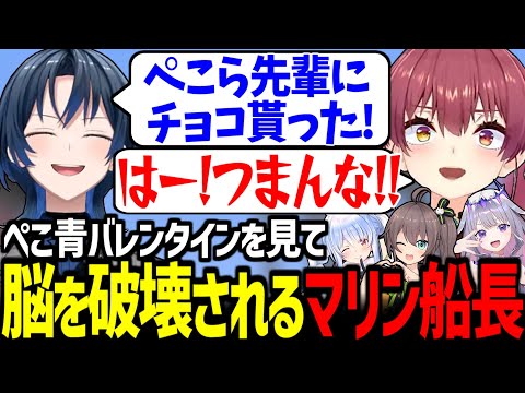 【マイクラ】ホロメンにダル絡みしながらオバケを作るマリン船長が面白すぎたw【宝鐘マリン/火威青/古石ビジュー/兎田ぺこら/夏色まつり/ときのそら/風真いろは/ホロライブ切り抜き】