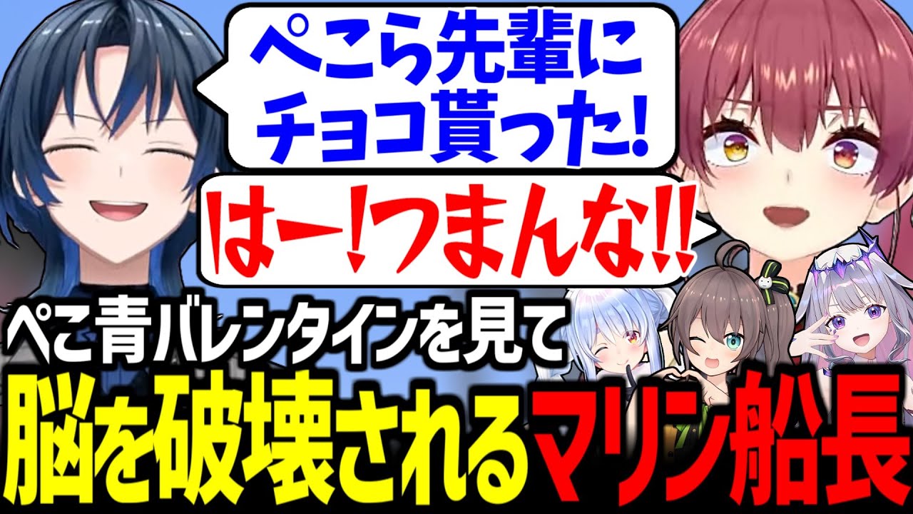 【マイクラ】ホロメンにダル絡みしながらオバケを作るマリン船長が面白すぎたｗ【宝鐘マリン/火威青/古石ビジュー/兎田ぺこら/夏色まつり/ときのそら/風真いろは/ホロライブ切り抜き】