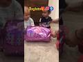 🧿💞🌸🦋🏤⏱️🌅🥰🥰💓💓#viralvideo #ytshorts #cutebaby #love #baby #cute