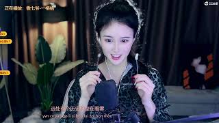 20230524-1300-酥媚儿-祝你早安午安晚安