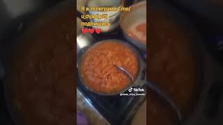 Делаем томатный сок из своих помидор целый день. #соковыжималка #томатныйсок #помидоры #дядявитя