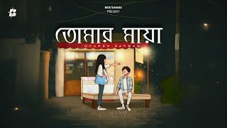 TOMAR MAYA ( তোমার মায়া )| Romantic Bangla Hip Hop Song 2026 | Opurbo Barman | Beatdhara Studio