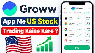 Groww App Me US Stock Trading Kaise Kare, Groww App US Stock Trading screenshot 4