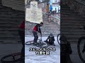 すべては小さなミスのせいです