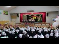 【慶応幼稚園（愛媛・松山）】きよしこの夜（2016.12.14）