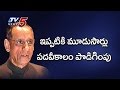 Narasimhan to continue as AP & Telangana Governor