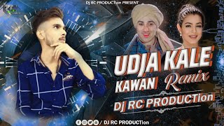 Udd Jaa Kaale Kaava | Gadar | Sunny Deol, Ameesha | Remix | DJ RC PRODUCTion | 2023 | Dj Song