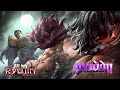 RYUJIN FIRST OFFICIAL UNDERGROUND TOURNAMENT !