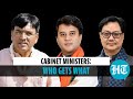 Meet PM Modi's new cabinet ministers: Who gets what