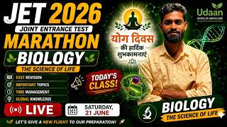 JET 2026 Biology Marathon 🔥 | 100+ Important MCQ Questions | PYQ Practice &amp; Complete Revision | Live