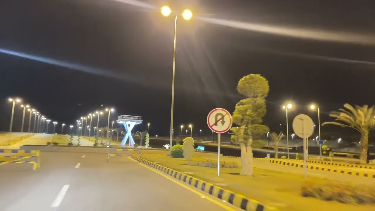 Towards Dancing Fountain | Tour of Citi Housing Jhelum | #citihousing #jhelum #dancingfountain