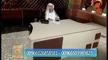 How to clean yourself from sexual impurity, if water is not available? | Shaikh Assim Al Hakeem