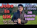 Jobs In UK V/s India comparison | Part time & full time jobs | How much we can earn in England, UK ?