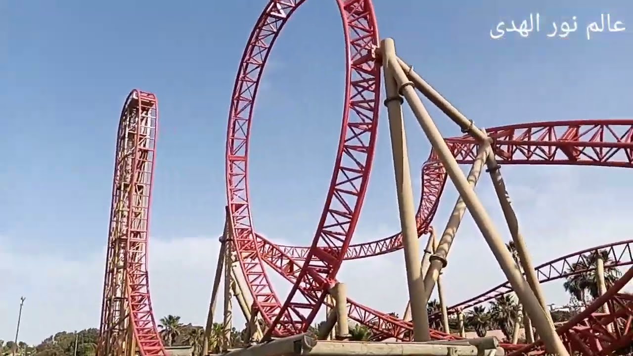 بارك سندباد