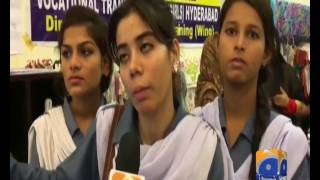 Vocational training institute hyderabad