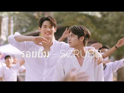 [Vietsub] รอยยิ้ม (Smile) - Scrubb