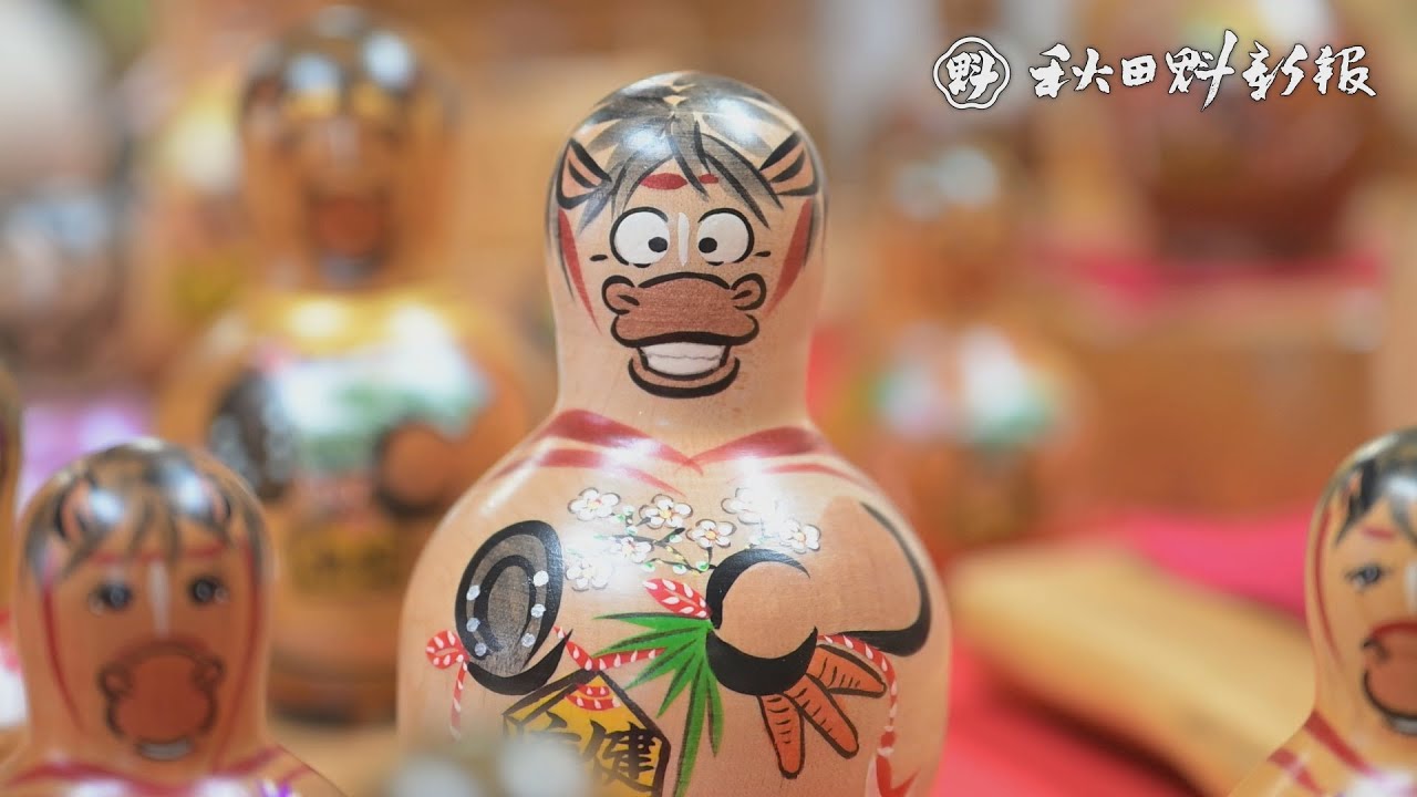 潟上市の鷺舞工房で「えとのこけし」作りピーク 「午」の表情、豊かに