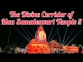 The samaleswari temple project sambalpur  divine corridor of maa samaleswari temple