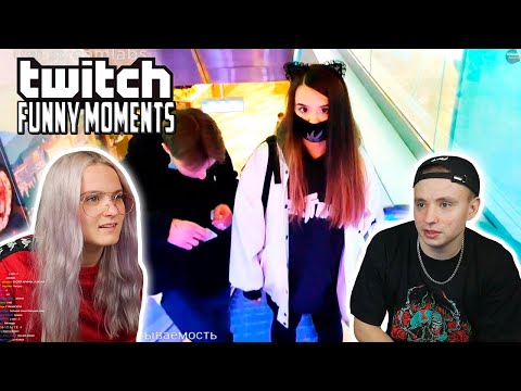 МОДЕСТАЛ СМОТРИТ: Топ Моменты с Twitch | Юечка Изменяет Мокривскому | Злой Сгорел на Соседку