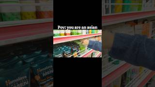 Only Asian Can Understand