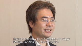 【OPENING】『Space Career Forum 2020〜VIRTUAL〜』への誘い