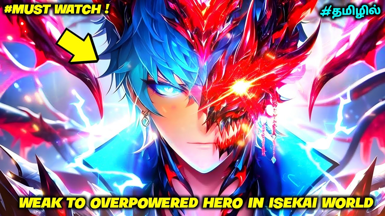 Weak Hero's Overpowered Demon Queen Wife Rules the Isekai World | Anime in Tamil