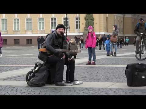 Николай Музалёв - Невский проспект (Сплин)