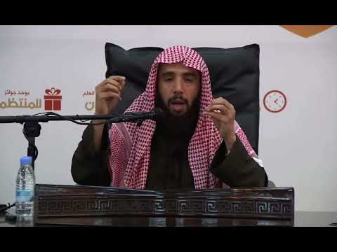 كيف نحرر القول المعتمد في المذهب عند الحنابلة الشيخ خالد المشيقح