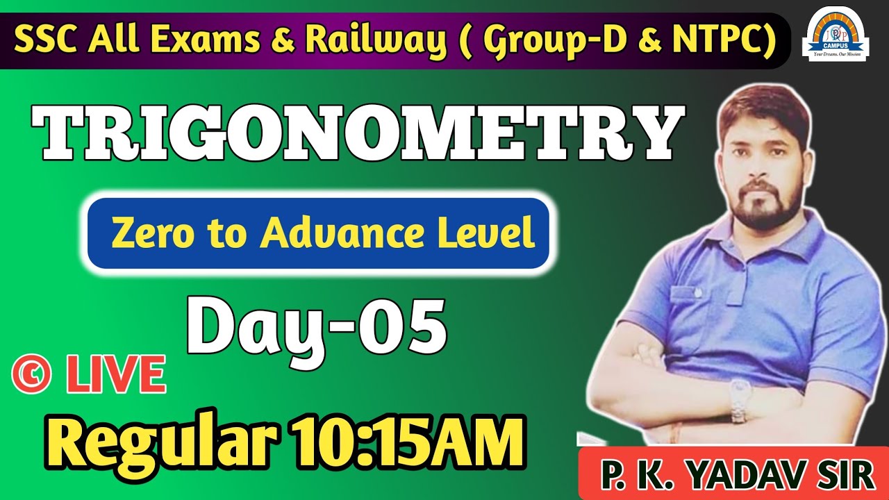 Trigonometry class-5 basic to advance level || by pramod sir # ...