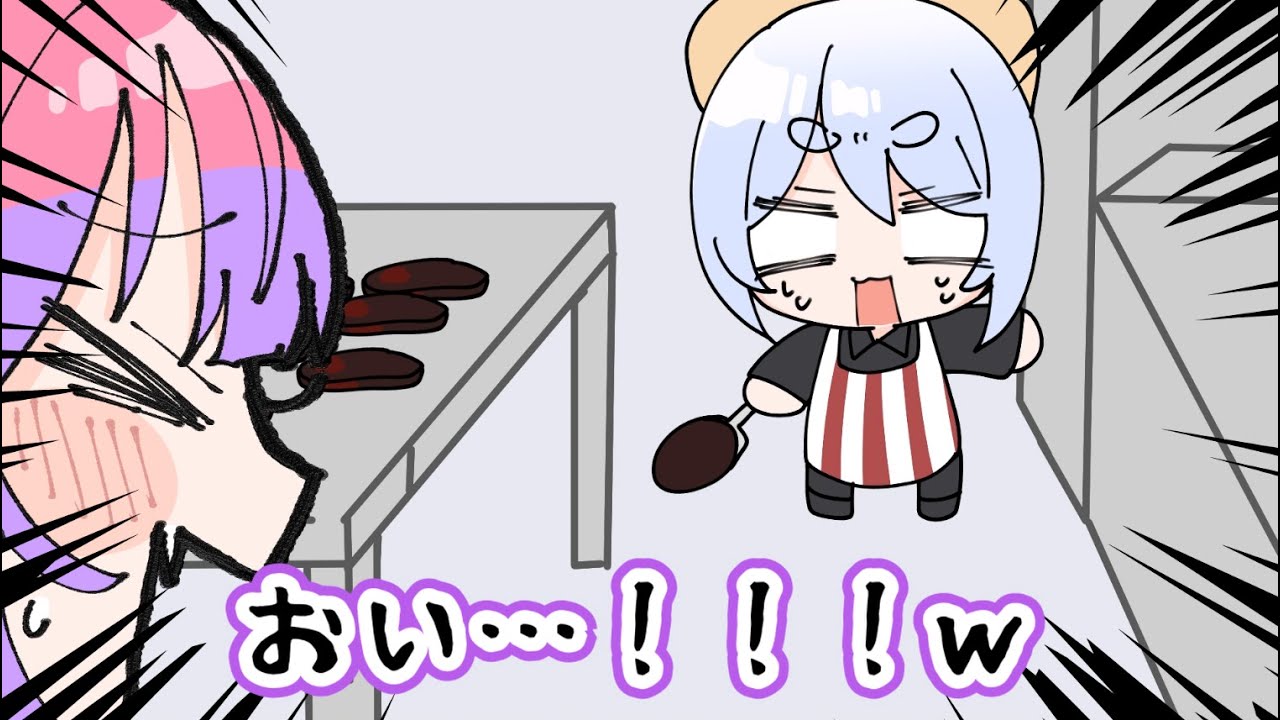 どこに置くのっ？！！？！！！！【兎田ぺこら/綺々羅々ヴィヴィ