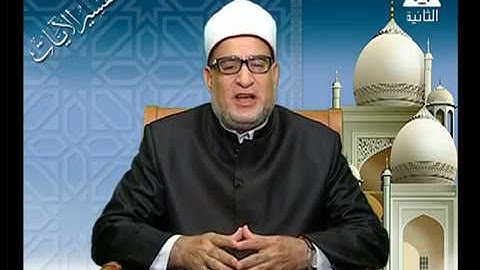 الشيخ محمد حماد رمضان" برنامج فى نور القران الكريم ""سوره الشورى1"