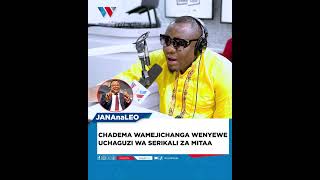 CHADEMA HAS SABOTAGED THEMSELVES IN THE LOCAL GOVERNMENT ELECTIONS - BABA LEVO