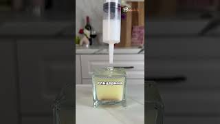 Смотри и сохраняй