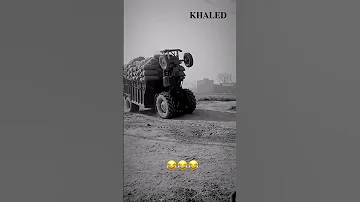 هذا الصواب الي يذكرك بام الشغل زلمه علي الحرام زلمه لمن دايخ 