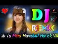Jo Tu Mera Hamdard Hai Dj Remix Arijit Singh Ek Villain Love Viral Hindi Song Dj Vishal Bhai