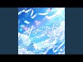 サマーコード