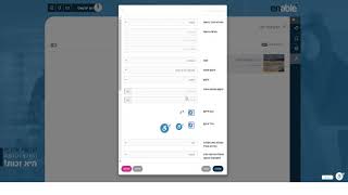 הטמעת סרגל נגישות לאתר וויקס - wix