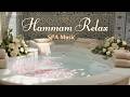🌺 Pool & Roses & Flowers Hammam • 3-Hour Calm & Serenity 🌫️ أنعش روحك