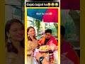 Gajab bejjati hai 😂😂😂 #kikusharda #lekhaprajapati #jokeskapitara #instagood #funnyvideos